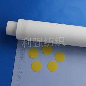 网布切割分条分片1