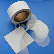 网布切割分条分片3